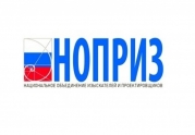 Да будет Съезд!: читать другие актуальные новости о СРО на информационном портале «Всё о саморегулировании».